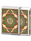 Quran cover cellophane can